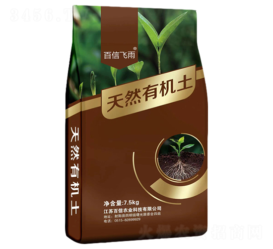 �����w����Ȼ�ЙC(j��)��-�����r(n��ng)�I(y��)