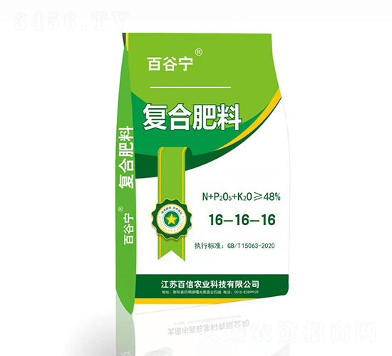 �ͺϷ���16-16-16-�ٹȌ�-�����r�I(y��)