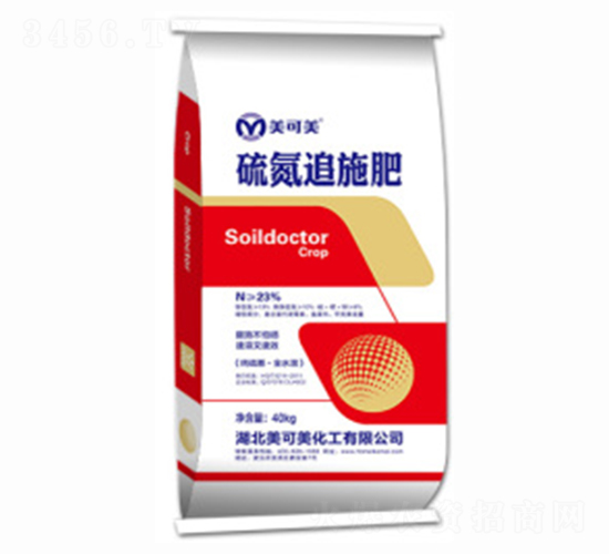 ��׷ʩ��N23-������