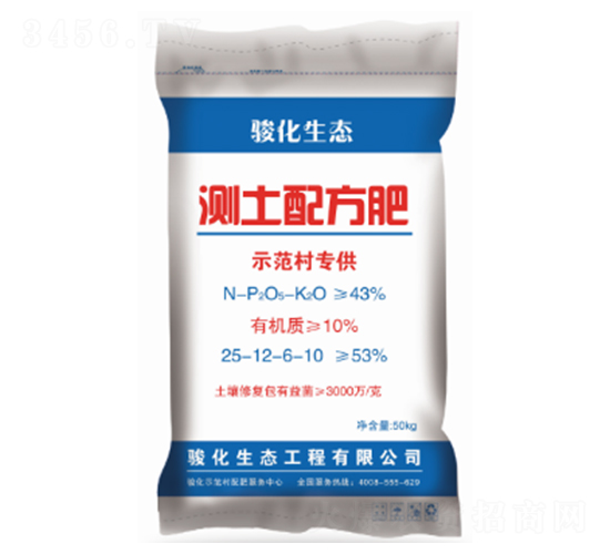 �y���䷽��25-12-6-10-��A�E��