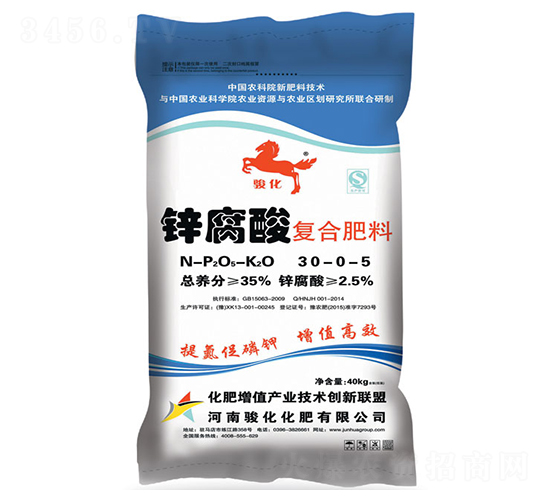 �\�����(f��)�Ϸ���30-0-5-��A�E��