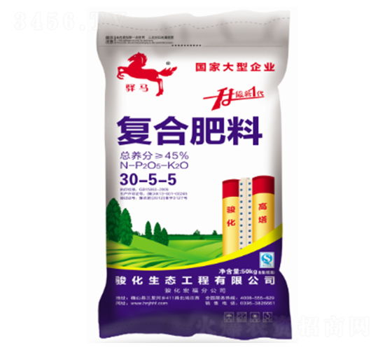 ��(f��)�Ϸ���30-5-5-��A�E��