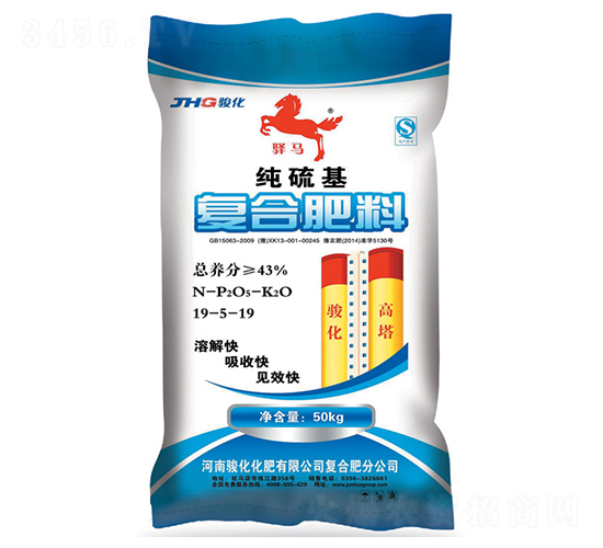 ������ͺϷ���19-5-19-��A�E��