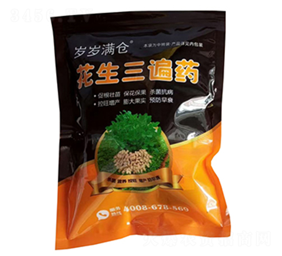 ��������ˎ-�q�q�M�}-�f�ژ��r(n��ng)�I(y��)