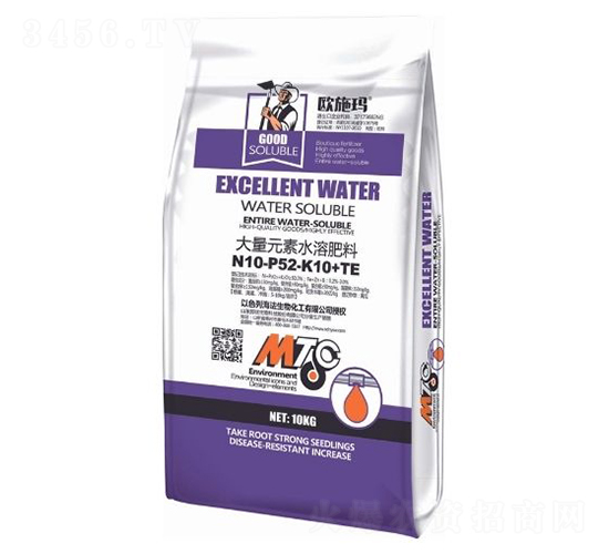 10kg����Ԫ��ˮ�ܷ���10-52-10+TE-�ǃ�(y��u)����