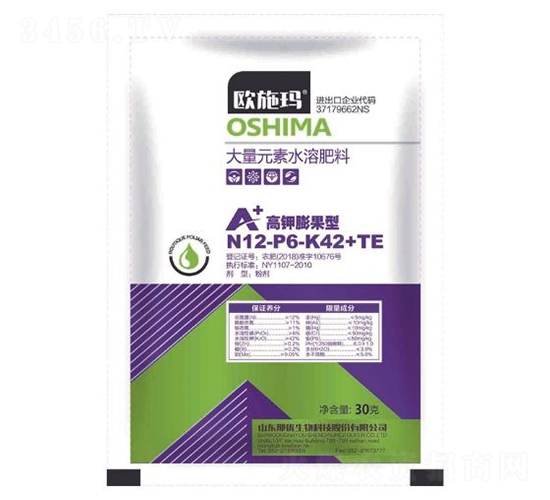 30g�������ʹ���Ԫ��ˮ�ܷ���12-6-42+TE-�Wʩ��-�ǃ�(y��u)����