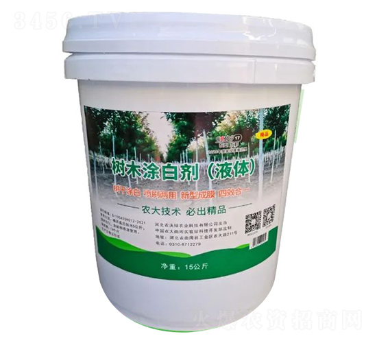 ��ľͿ�ׄ���Һ�w��-�r(n��ng)�־G