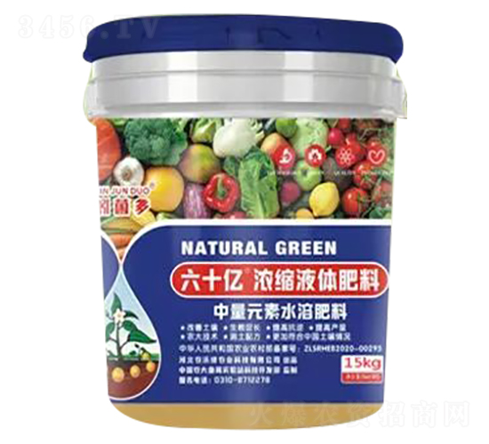 ��ʮ�|��sҺ�w����-�r(n��ng)�־G