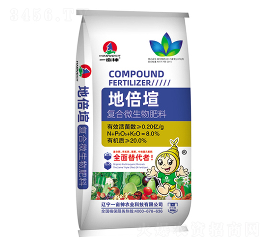 �ر��H��(f��)��΢�������-�ֿ�ʩ