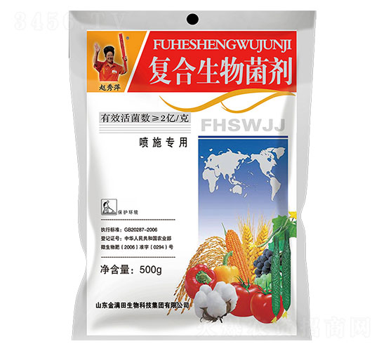 �ͺ�΢�������-��M��