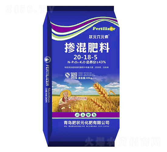 �ʠ�Ԫ�������20-18-5-��Ԫ��Ԫ��