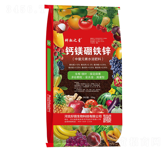 20kg�}�V���\�F-����֮��-��������