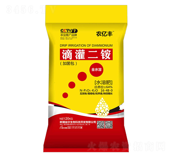 �ι���@16-48-0-ˮ�l(f��)�栖