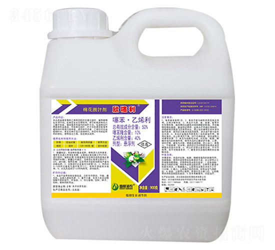 50%�籽¡��ϩ��-��(gu��)���Z�r(n��ng)