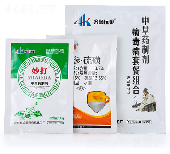 �в�ˎ�Ƅ��������ײͽM��-�R���hҊ-�ЙC�����S