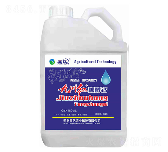 �Ǵ��}-���ݼt-�ǃ|�r(n��ng)�I(y��)