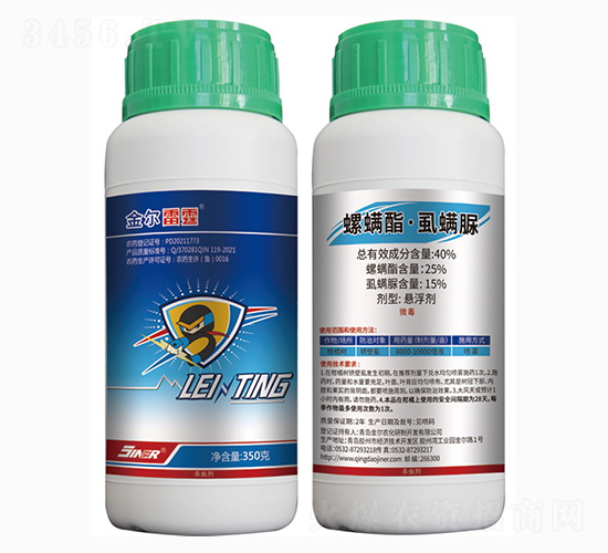 40%��������ʭ����-���r(n��ng)��