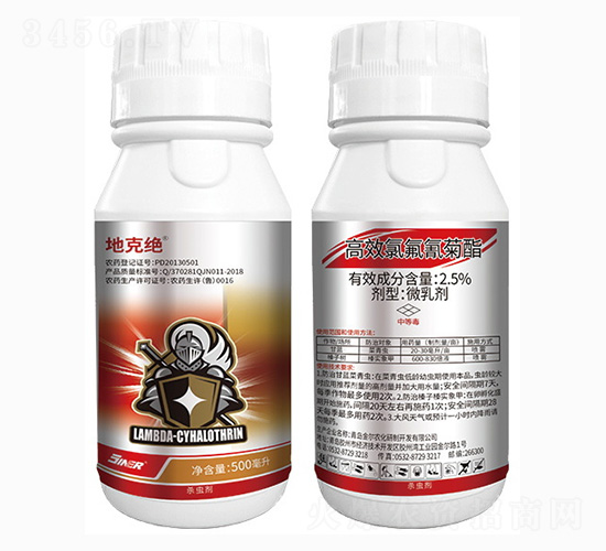 2.5%��Ч�ȷ������-�ؿ˽^-���r(n��ng)��