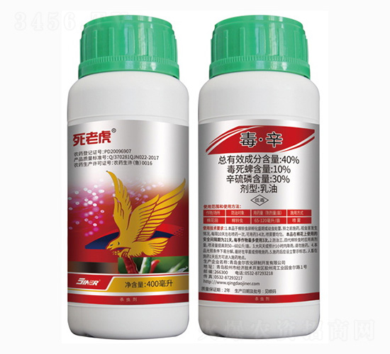 40%������-���ϻ�-���r(n��ng)��