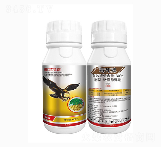 30%������-�𠖵ذ�-���r(n��ng)��