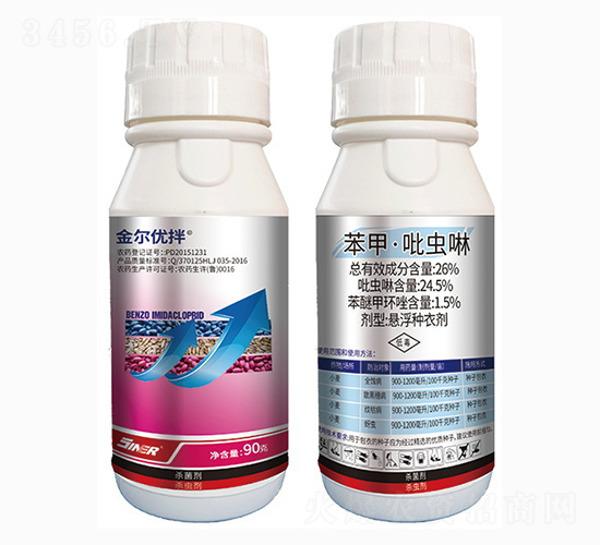 26%�������x��-�𠖃�(y��u)��-���r��