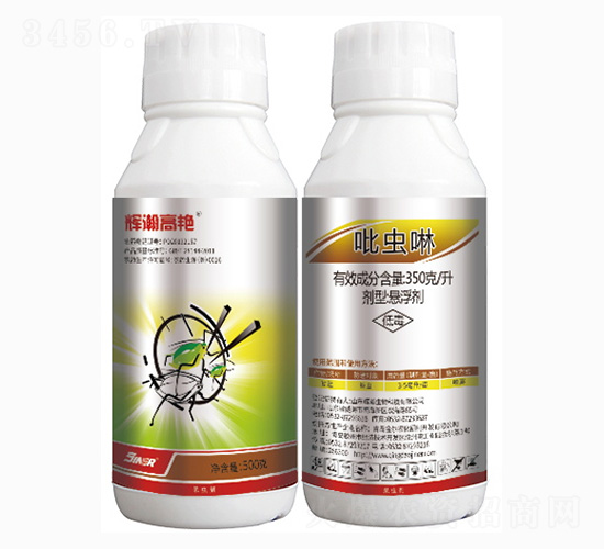 350��ÿ�����x��-���r(n��ng)��