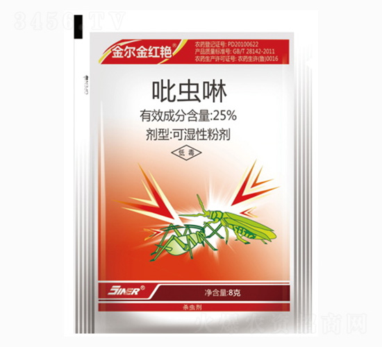 25%���x��-�𠖽�t�G-���r(n��ng)��