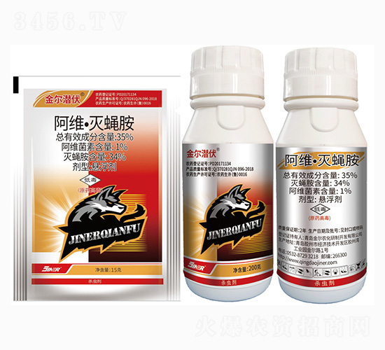 35%���S��ω��-�𠖝���-���r(n��ng)��