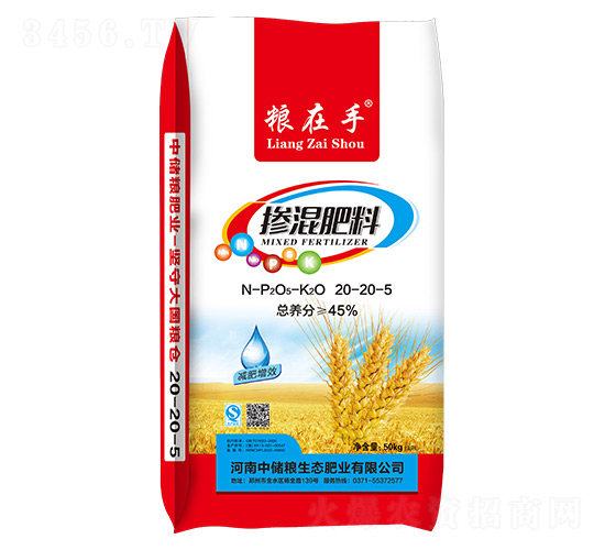 �������20-20-5-�Z����-�Ѓ�(ch��)�Z