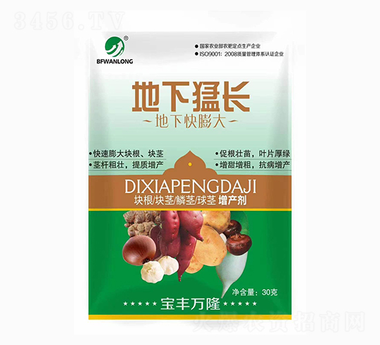 30g�������L-���¿����-���S�f¡