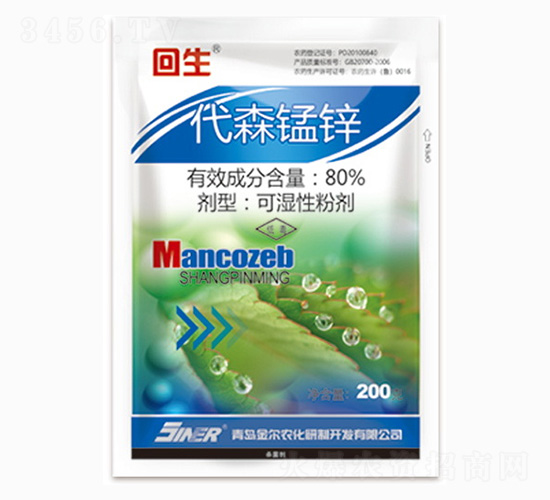 80%��ɭ�i�\-����-���r(n��ng)��