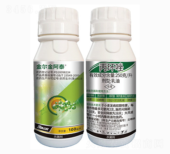 250��ÿ�����h(hu��n)��-�𠖽�̩-���r(n��ng)��