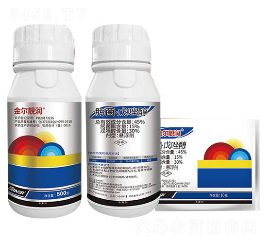 45%뿾�����-���n��(r��n)-���r(n��ng)��