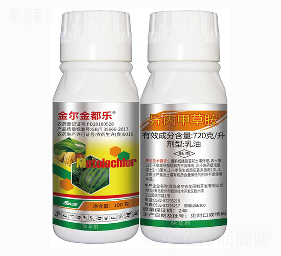 720gÿ�������ײݰ�-�𠖽𶼘�(l��)-���r(n��ng)��