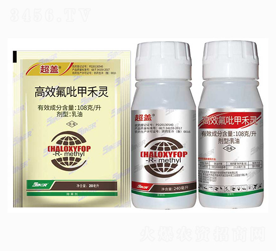 108��ÿ����Ч�����׺��`-�𠖳��w-���r(n��ng)��