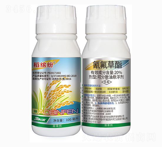 20%�������-���_��-���r(n��ng)��