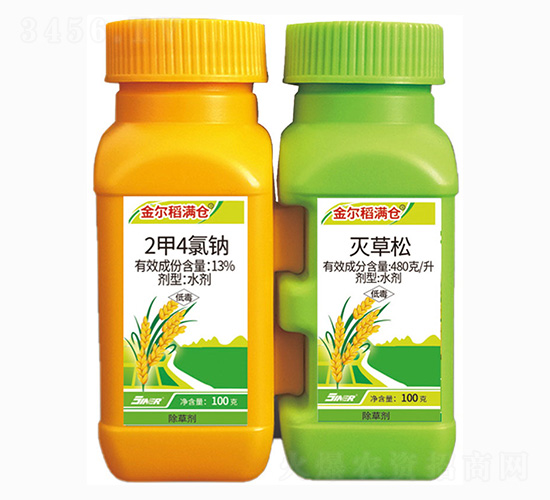 480gÿ�������+13%2��4���c-�𠖵��M�}-���r(n��ng)��