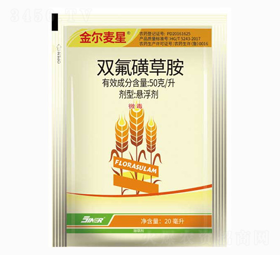 50gÿ���p���ǲݰ�-���r��