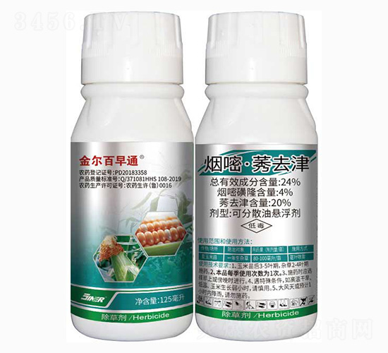 24%����ݬȥ��-�𠖰���ͨ-���r(n��ng)��