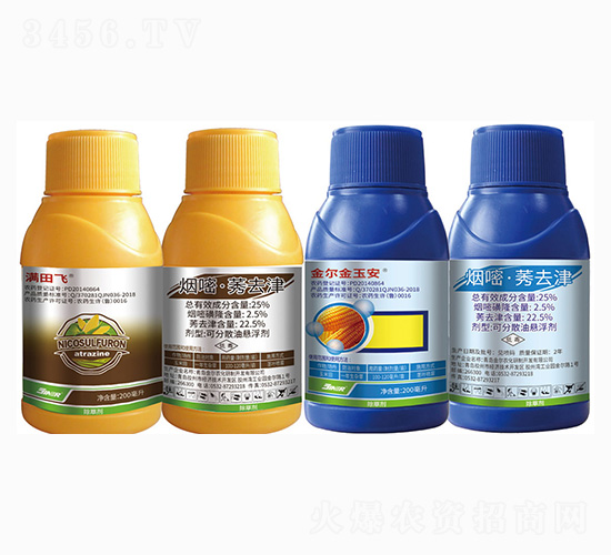 25%���ס�ݬȥ��+��Ч��+��2����ȫ��-���r(n��ng)��