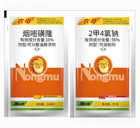 10%���׻�¡+56%2��4���c+��ȫ��-�rĸ-���r��