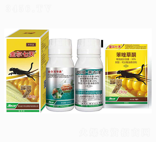 30%�����ͪ+24%���ס�ݬȥ��-������-���r(n��ng)��