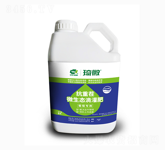 ���ь��ÿ��ز�΢���B(t��i)�ι��-���r(n��ng)�G��