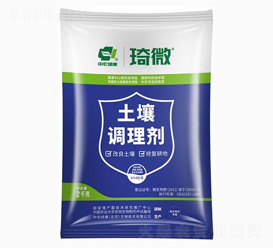 ΢���������{(di��o)����-���r(n��ng)�G��