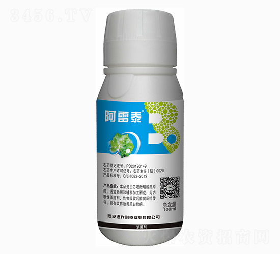 25%���׷ӻ�������100ml��-����̩-�����Ƽ�