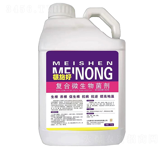 �ͺ�΢�������-��ʩ��-���혷