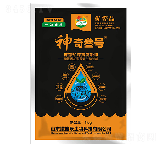 ����VԴ�S����⛣�һ�_�����-������̖-���혷