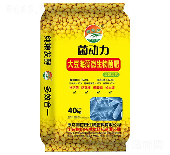 �󶹺���΢�������-����(d��ng)��-���혷(l��)