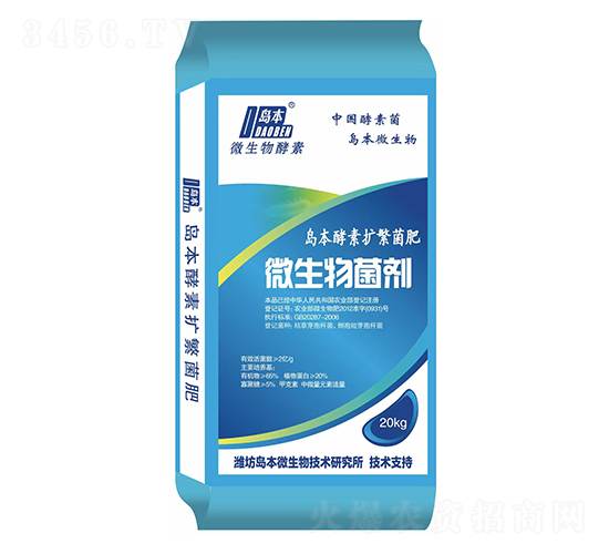 �u�����ؔU������-�A�I����