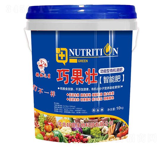 �ɹ��ѹ������ЙC(j��)Һ��-����֮��-��������